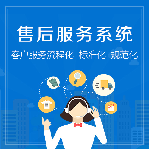 德施曼保险柜24小时厂家维修上门附近电话多少