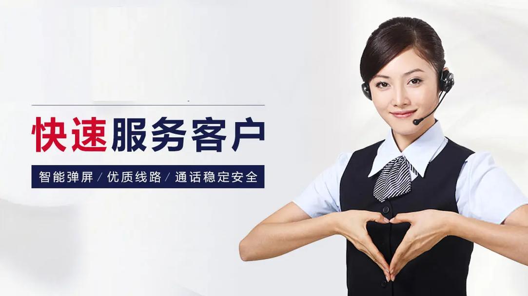 苏州红日燃气灶400客服电话人工电话400热线